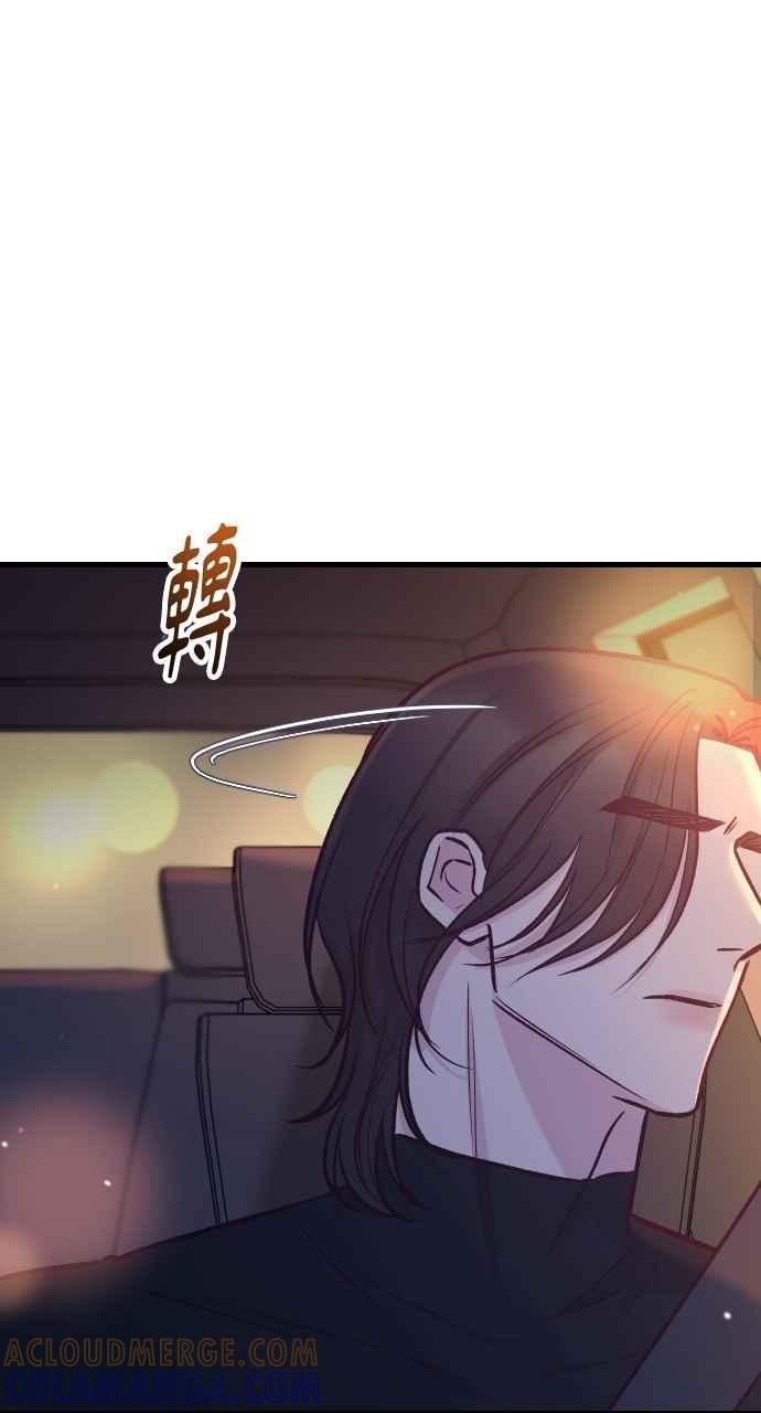 第45话-在中点遇见爱-white cho,yoon kim（第9张）