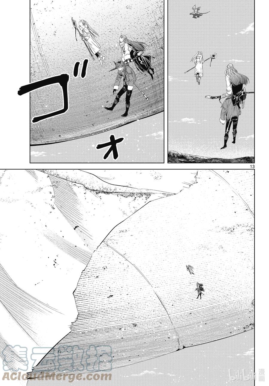 13.jpg