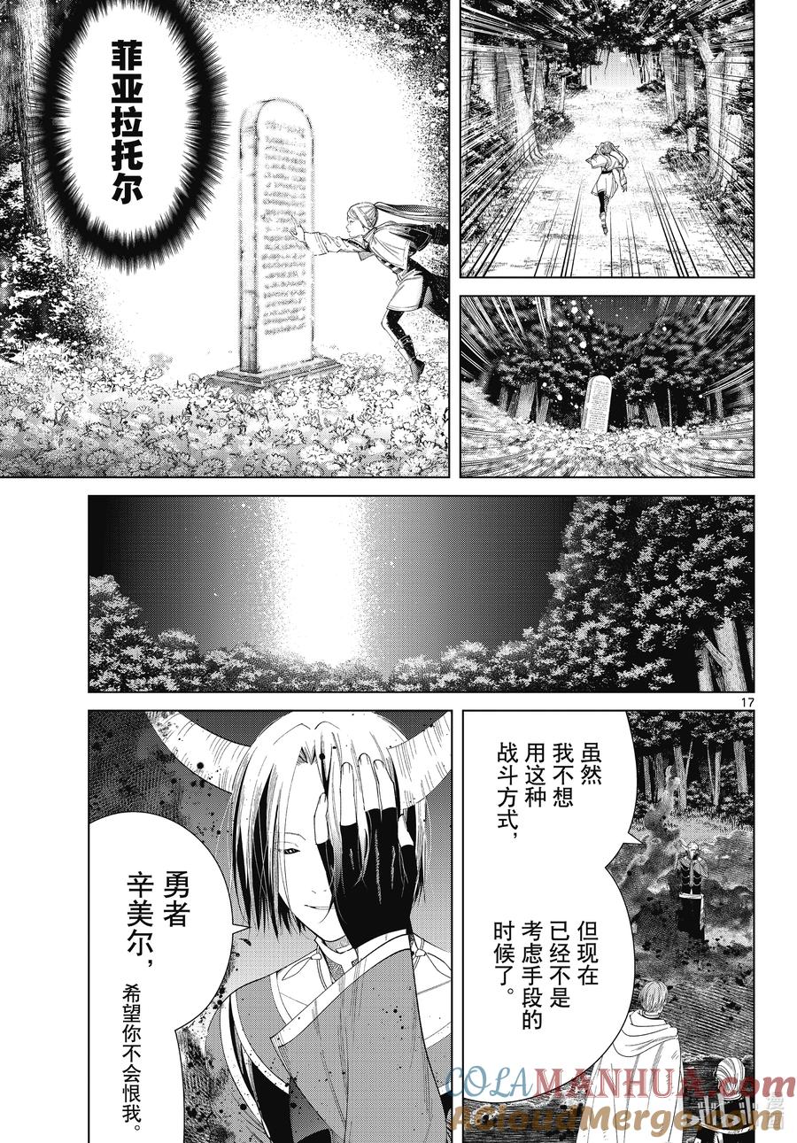 17.jpg