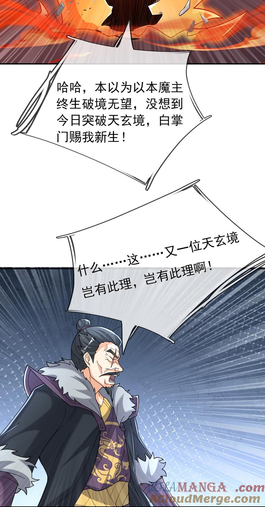 49.jpg