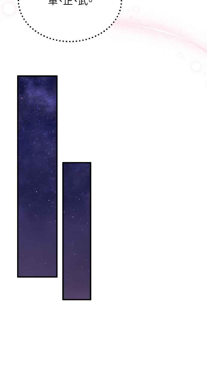 74.jpg