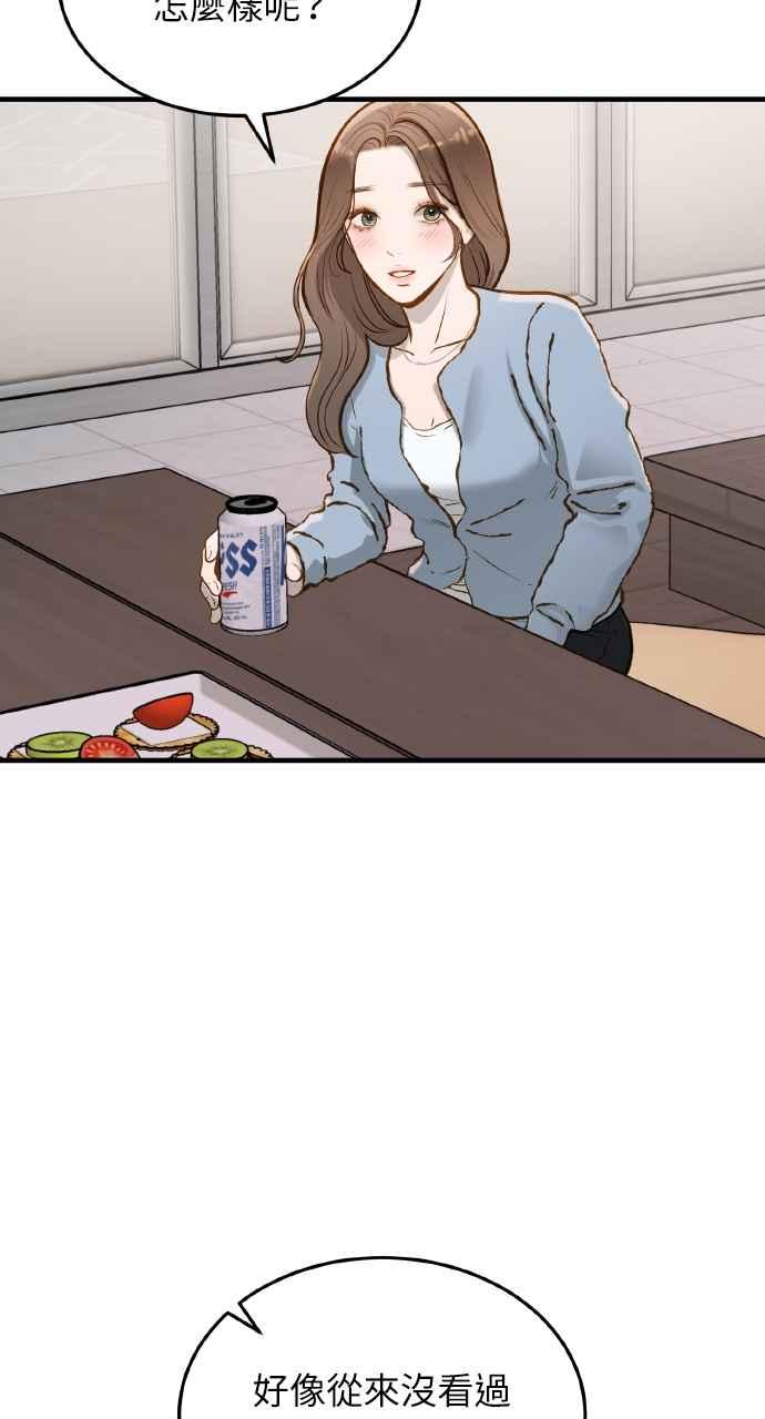57.jpg