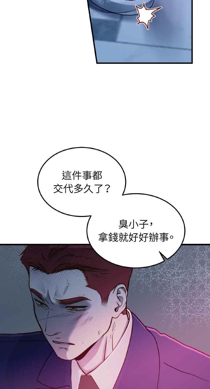 51.jpg