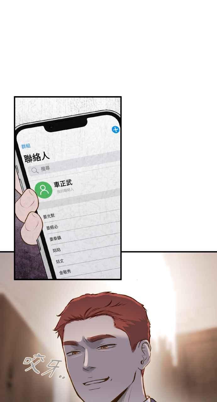 77.jpg