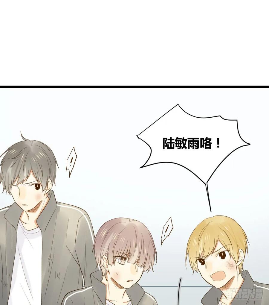 爱也会带来伤害-诞下龙种吧！-尼三岁+盖子犬（第6张）