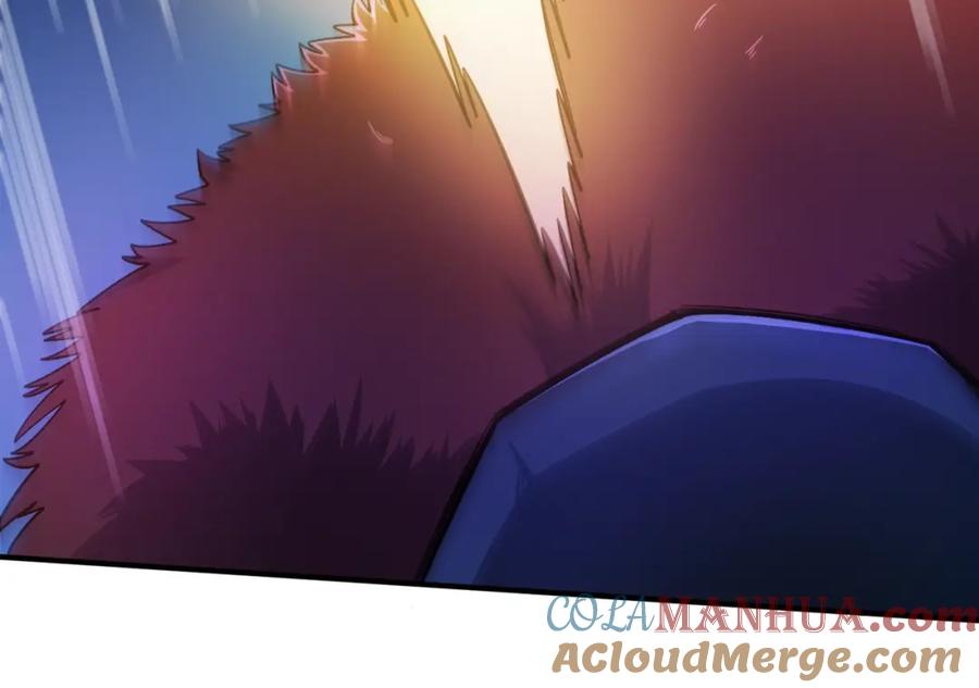 第77话病人的求助-ARK：游戏新世界-Taeha+Yuseong+Toonplus（第4张）