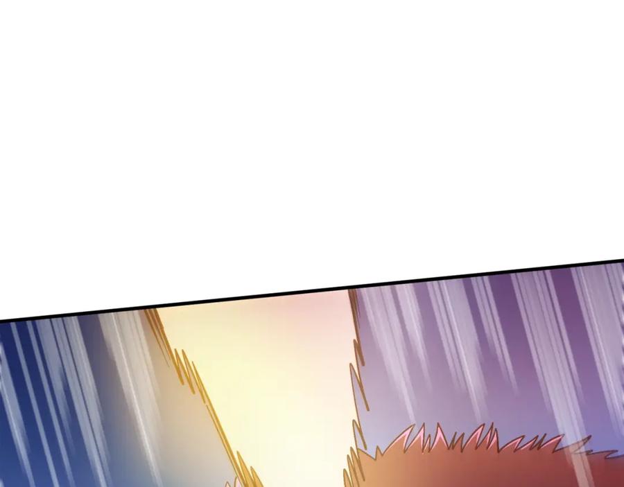 第77话病人的求助-ARK：游戏新世界-Taeha+Yuseong+Toonplus（第3张）