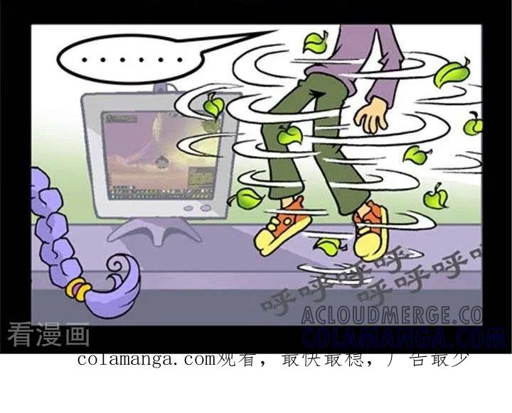 第165话多管闲事-坏小德-赵骐（第2张）