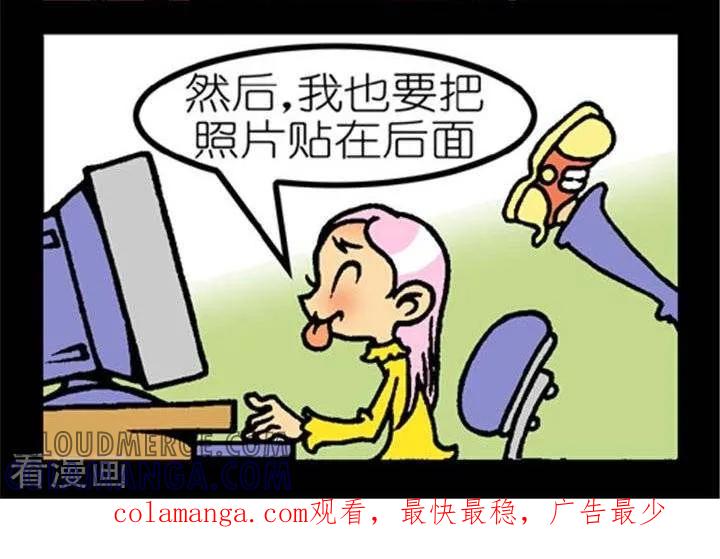 第197话美女回帖-坏小德-赵骐（第2张）