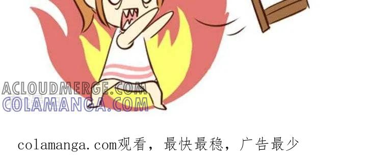 第2话让我舌头打结的词语-早安豆小米-早安豆小米（第2张）
