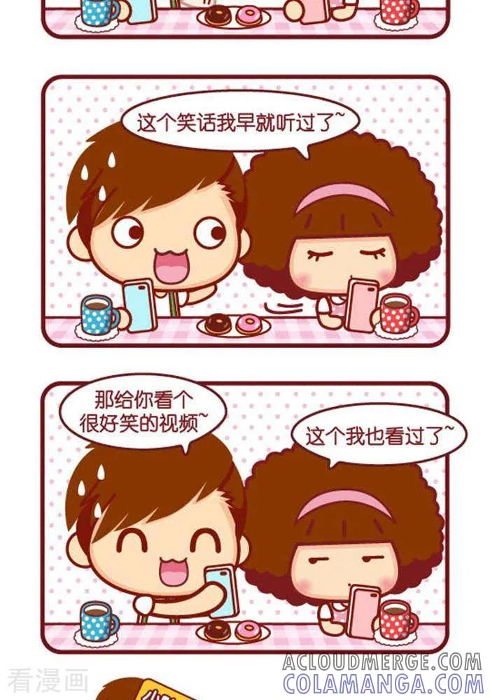 第348话笑话-摩丝摩丝-Mocmoc@智汇互动（第2张）