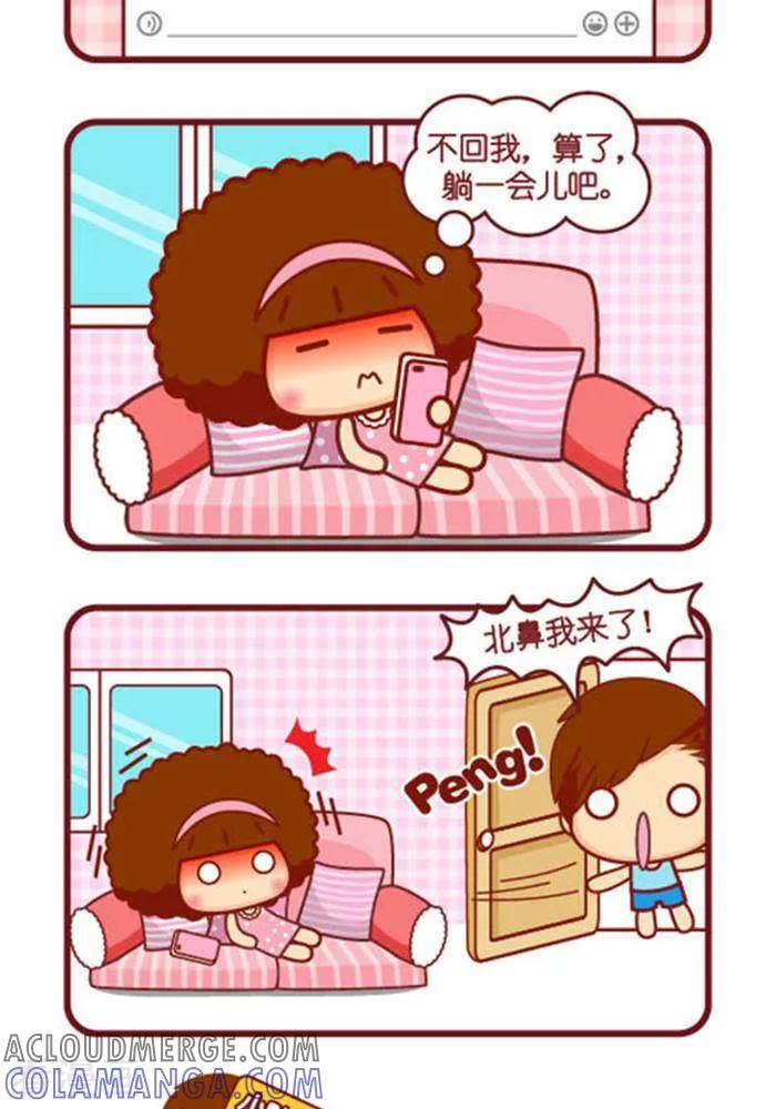 第350话直接-摩丝摩丝-Mocmoc@智汇互动（第2张）