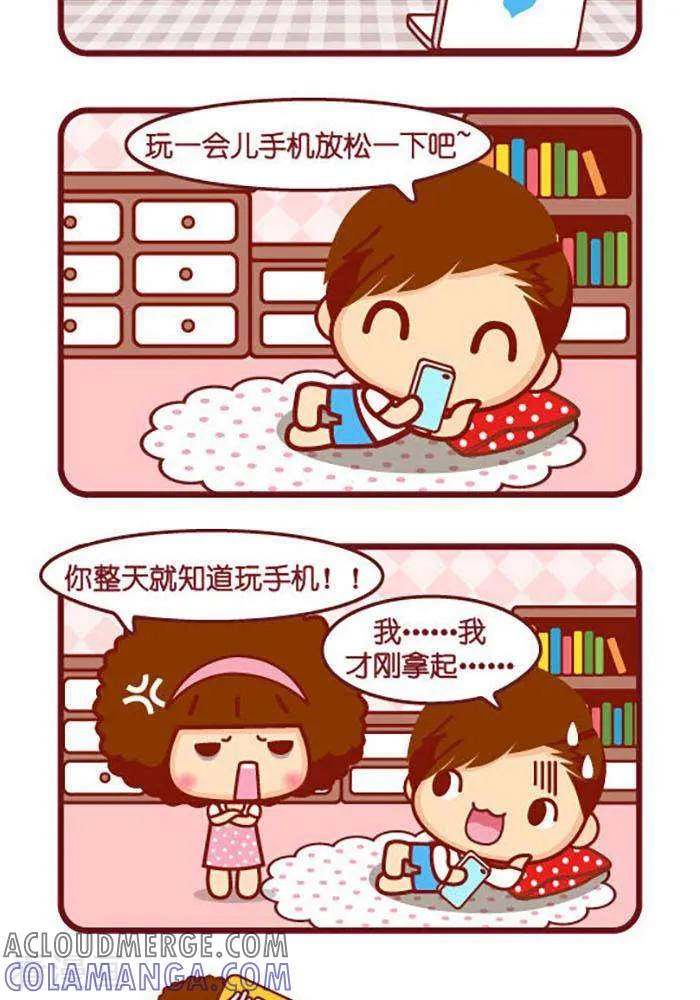 第388话事实-摩丝摩丝-Mocmoc@智汇互动（第2张）
