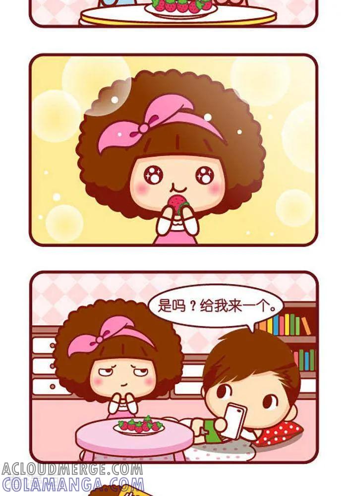 第394话草莓-摩丝摩丝-Mocmoc@智汇互动（第2张）