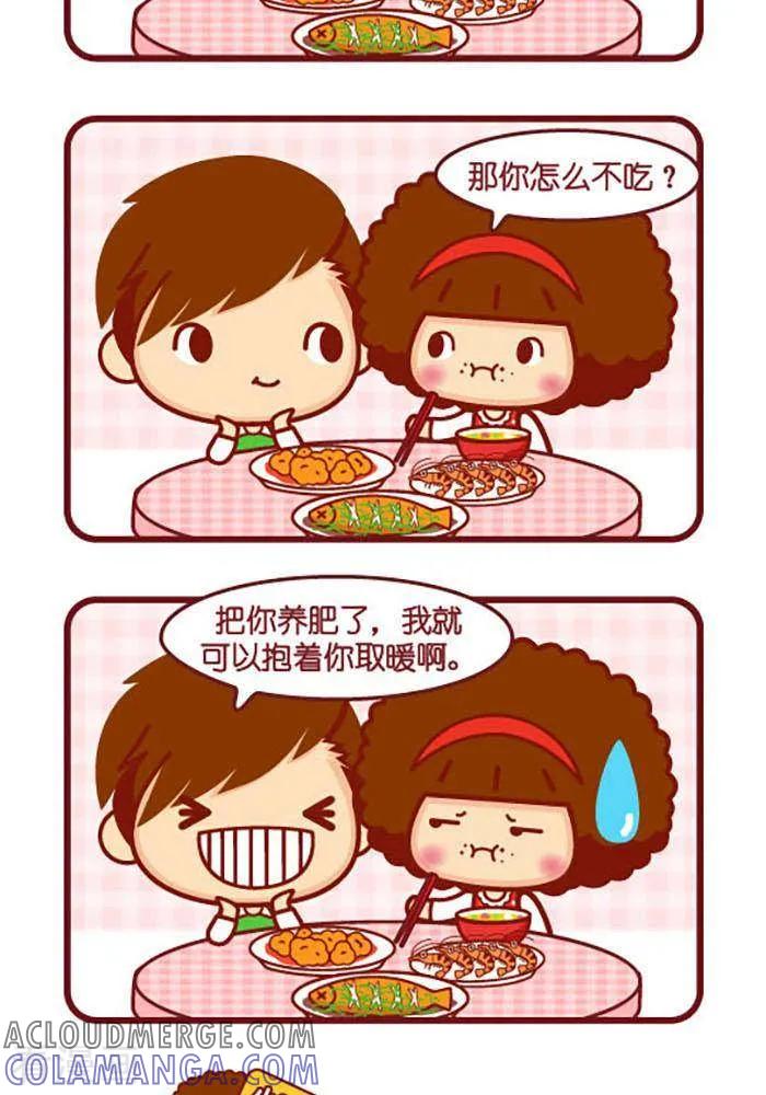 第400话养肥-摩丝摩丝-Mocmoc@智汇互动（第2张）
