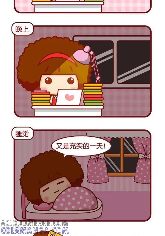 第418话热爱的事-摩丝摩丝-Mocmoc@智汇互动（第2张）