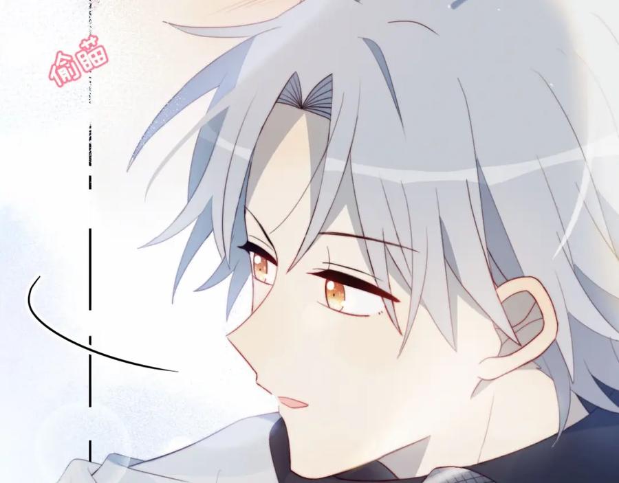 第8话考试缺席-糟糕！我和黑粉互换了-这块瓜有毒（主笔）+呆西白白（编剧）（第11张）