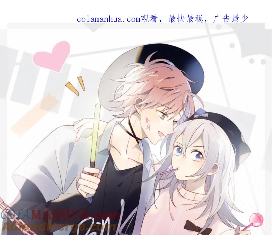第8话考试缺席-糟糕！我和黑粉互换了-这块瓜有毒（主笔）+呆西白白（编剧）（第1张）