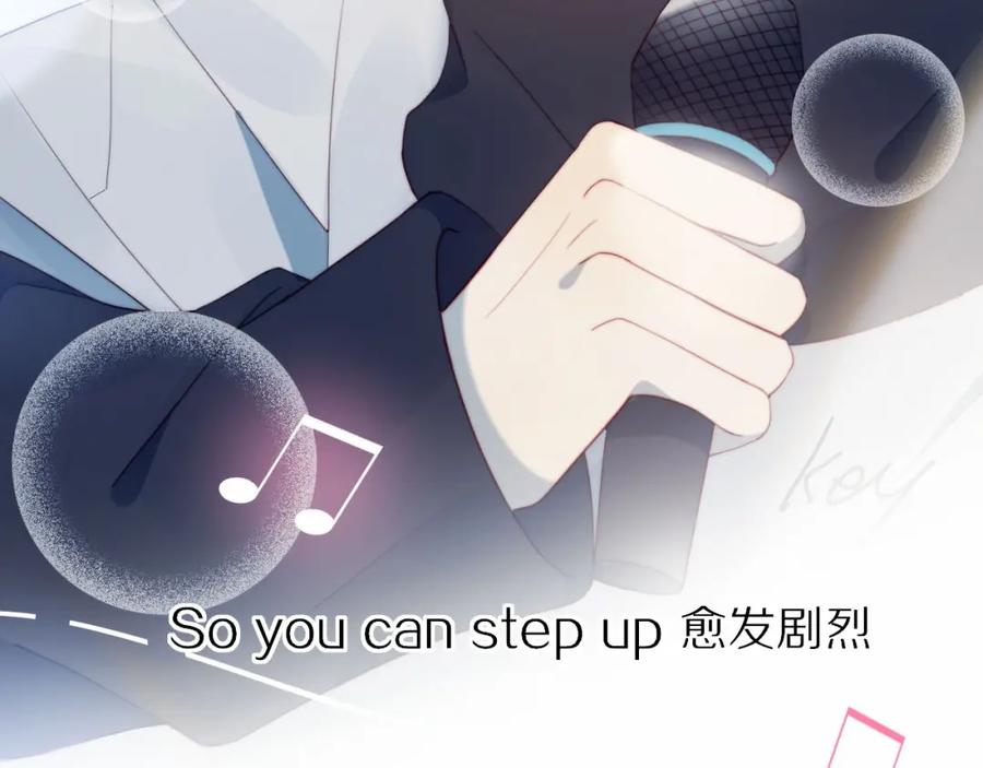 第8话考试缺席-糟糕！我和黑粉互换了-这块瓜有毒（主笔）+呆西白白（编剧）（第12张）