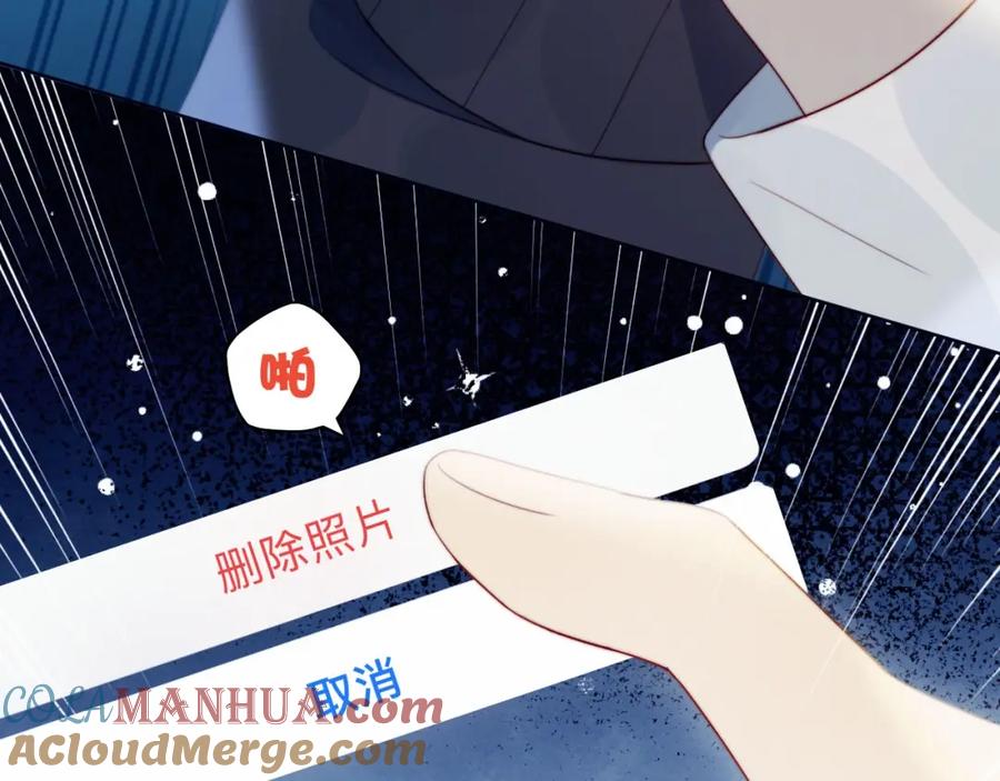 第9话考试-糟糕！我和黑粉互换了-这块瓜有毒（主笔）+呆西白白（编剧）（第16张）