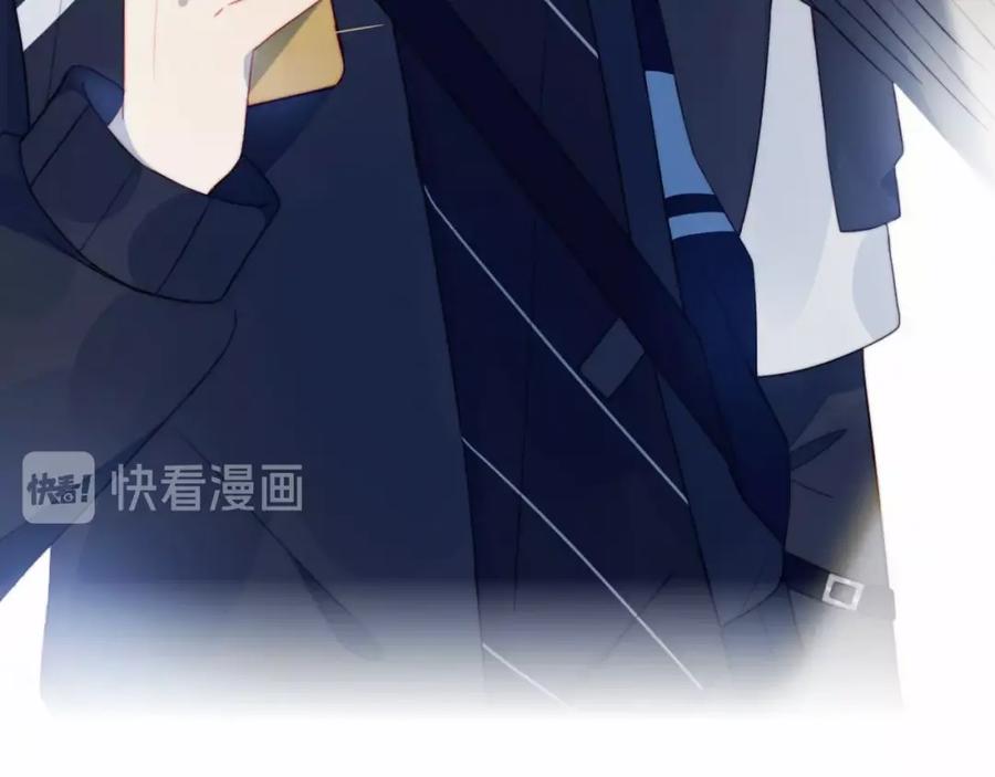 第9话考试-糟糕！我和黑粉互换了-这块瓜有毒（主笔）+呆西白白（编剧）（第14张）