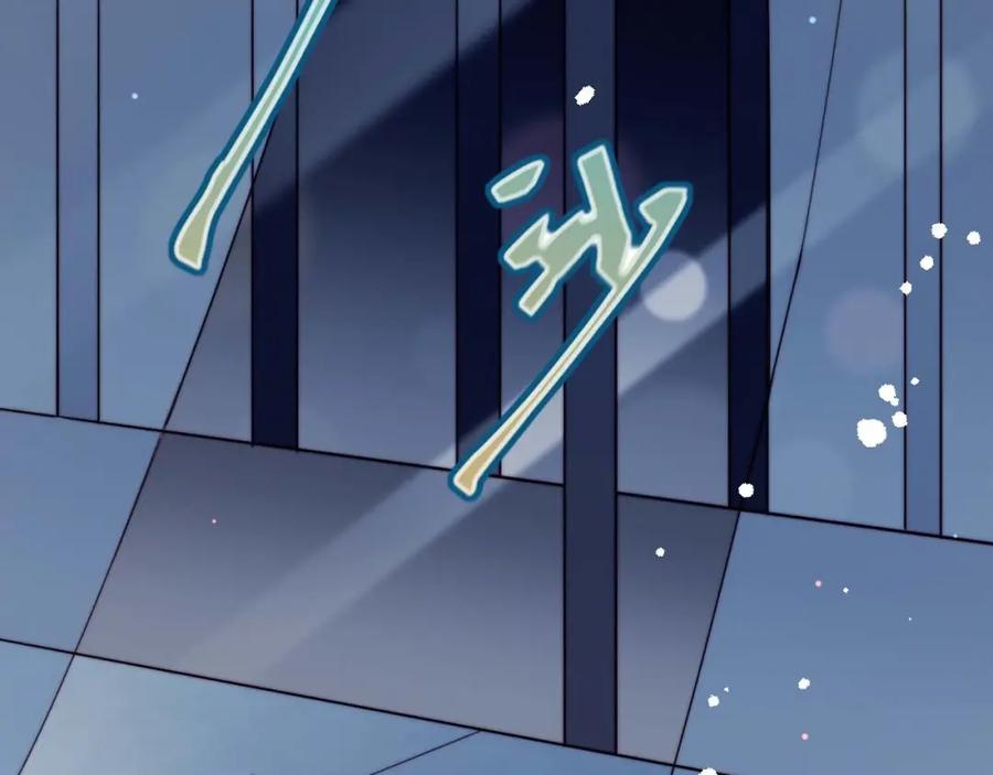 第16话热搜-糟糕！我和黑粉互换了-这块瓜有毒（主笔）+呆西白白（编剧）（第5张）