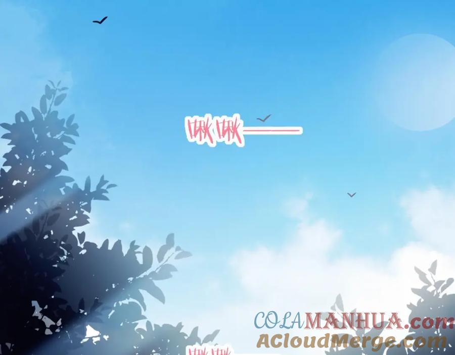 第16话热搜-糟糕！我和黑粉互换了-这块瓜有毒（主笔）+呆西白白（编剧）（第25张）