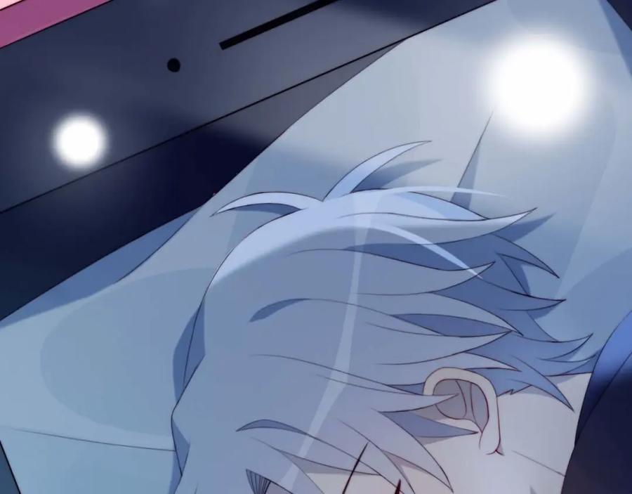 第16话热搜-糟糕！我和黑粉互换了-这块瓜有毒（主笔）+呆西白白（编剧）（第18张）