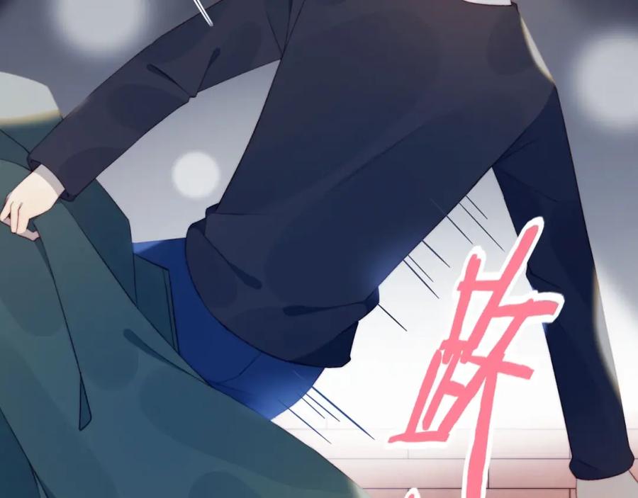 第19话大姨妈？-糟糕！我和黑粉互换了-这块瓜有毒（主笔）+呆西白白（编剧）（第48张）