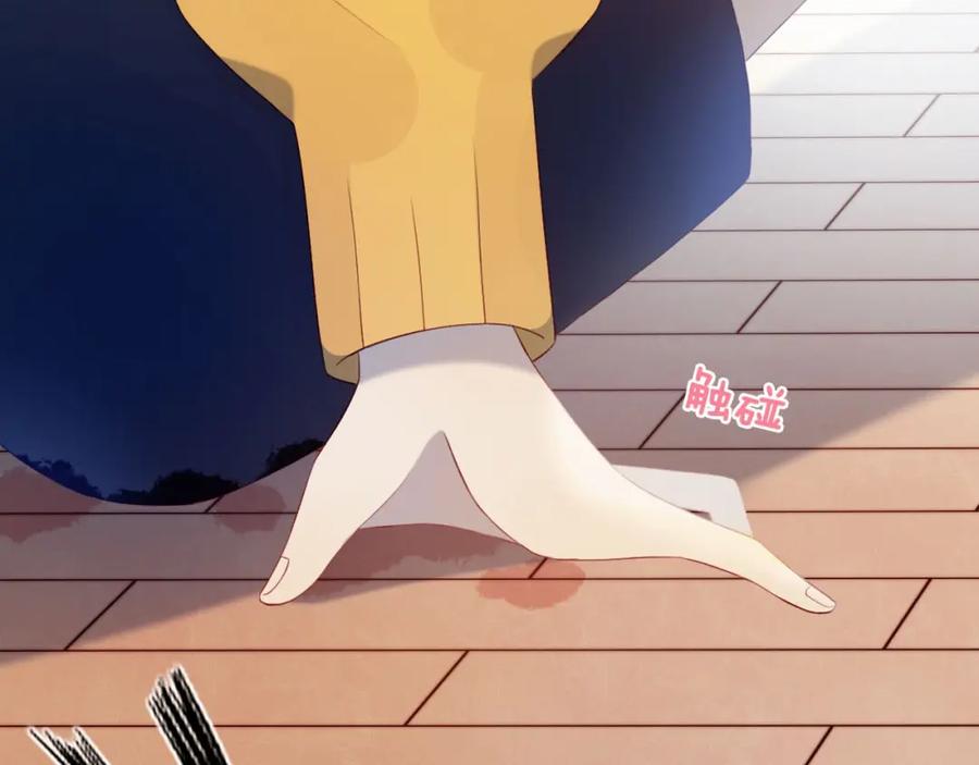 第19话大姨妈？-糟糕！我和黑粉互换了-这块瓜有毒（主笔）+呆西白白（编剧）（第30张）