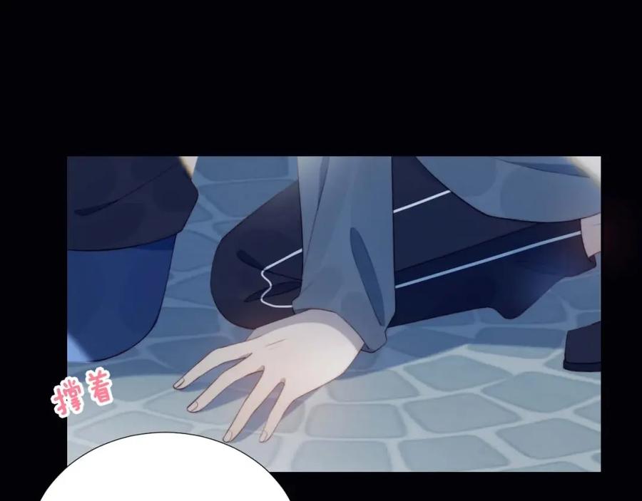 第23话男队长被迫穿公主裙-糟糕！我和黑粉互换了-这块瓜有毒（主笔）+呆西白白（编剧）（第4张）