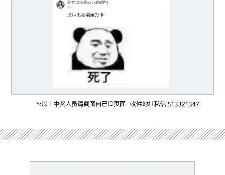 140.jpg