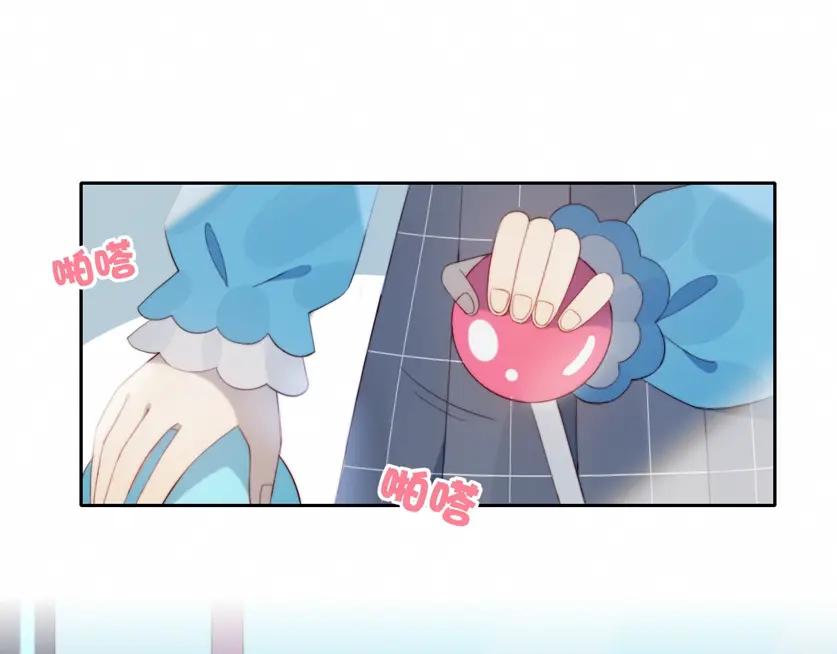 第31话游戏冤家-糟糕！我和黑粉互换了-这块瓜有毒（主笔）+呆西白白（编剧）（第32张）