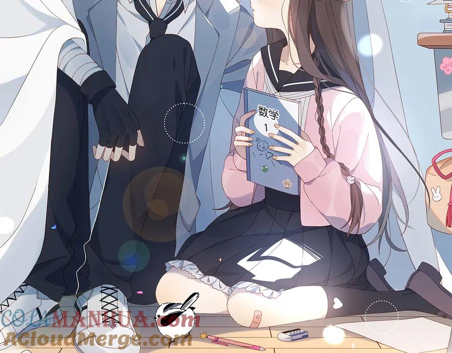 新作《他那么撩》10月1日上线-糟糕！我和黑粉互换了-这块瓜有毒（主笔）+呆西白白（编剧）（第2张）