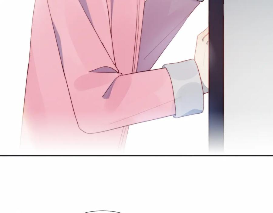 第7话舞台-糟糕！我和黑粉互换了-这块瓜有毒（主笔）+呆西白白（编剧）（第17张）