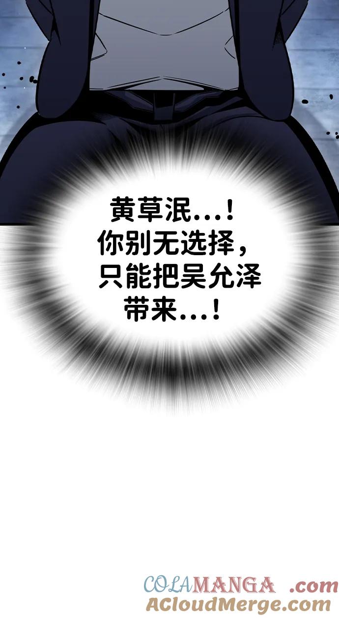 77.jpg