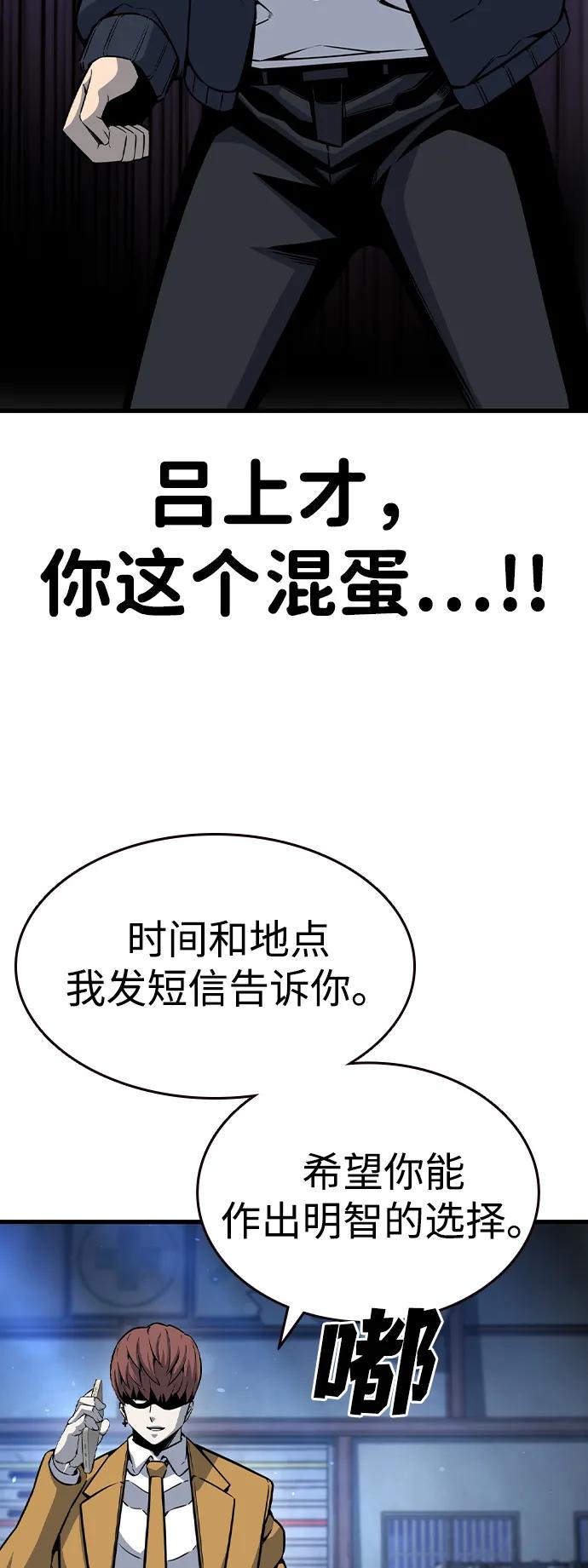 68.jpg