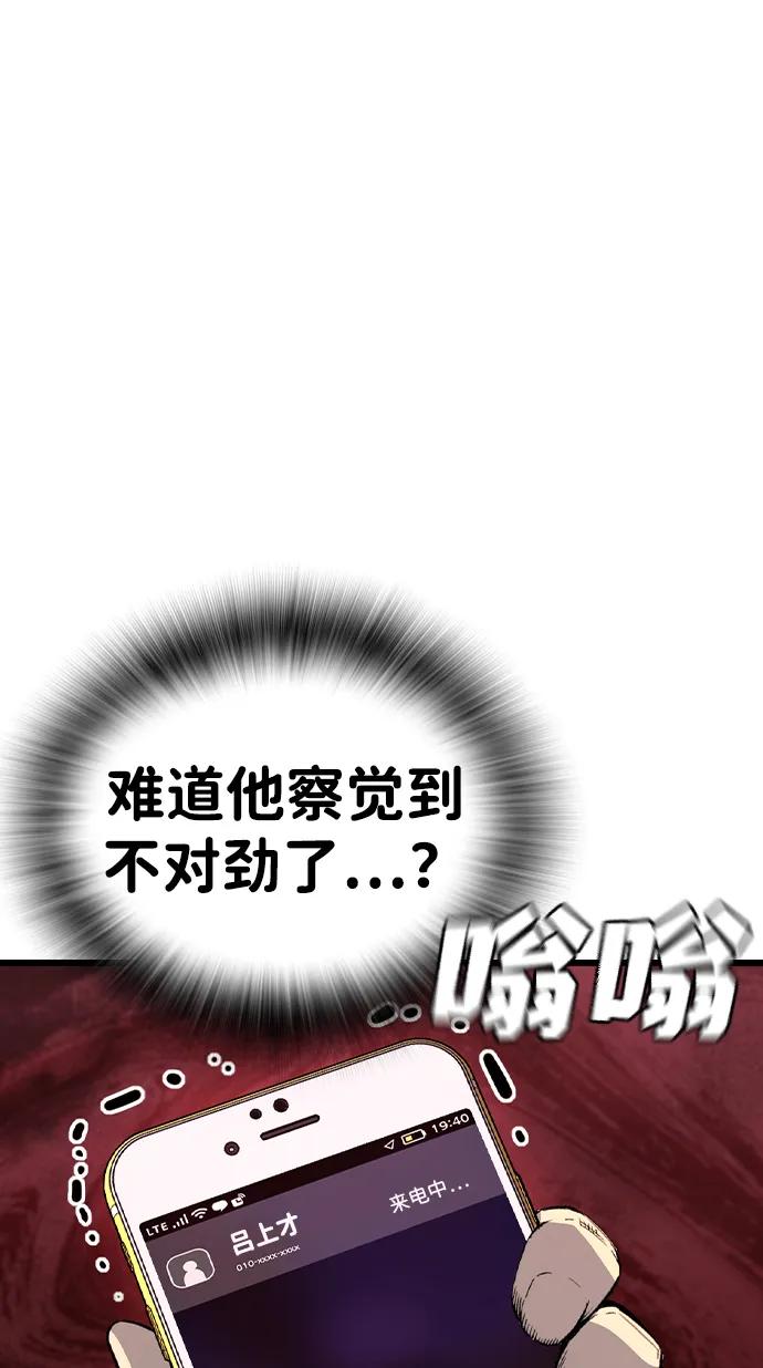 55.jpg