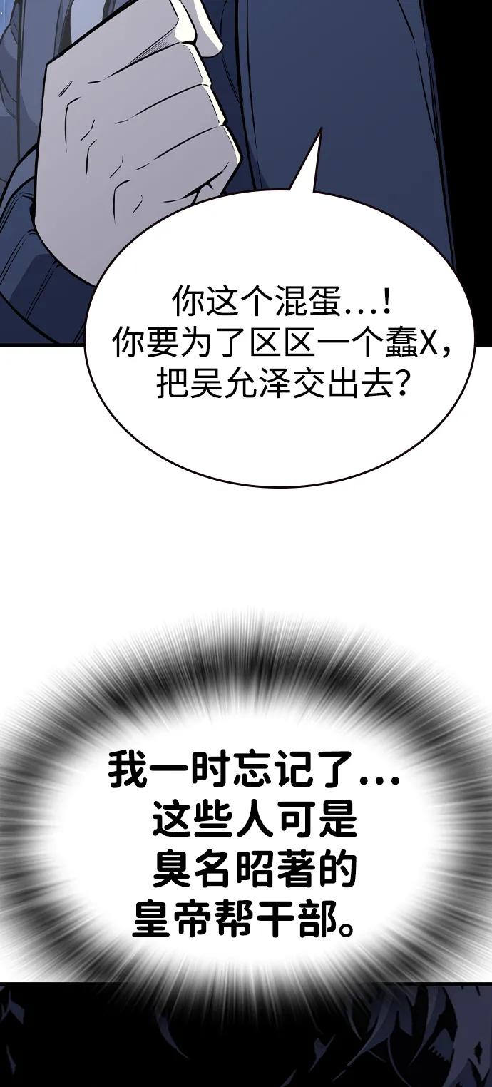 88.jpg