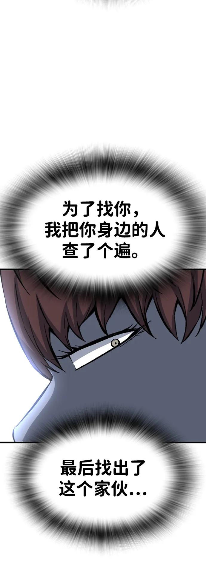 75.jpg