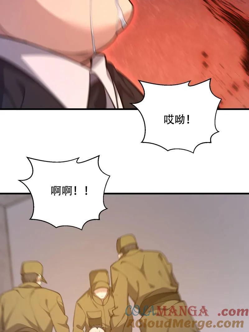 69.jpg