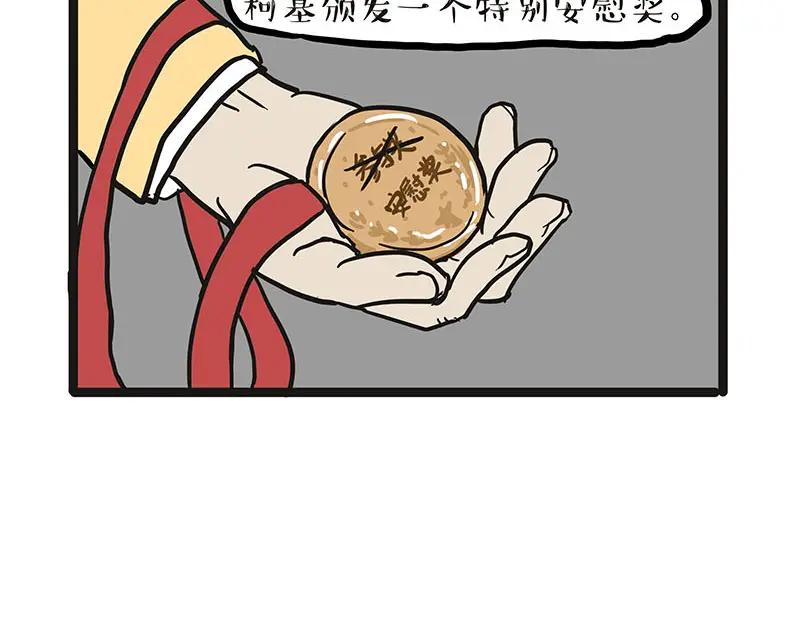 44.jpg