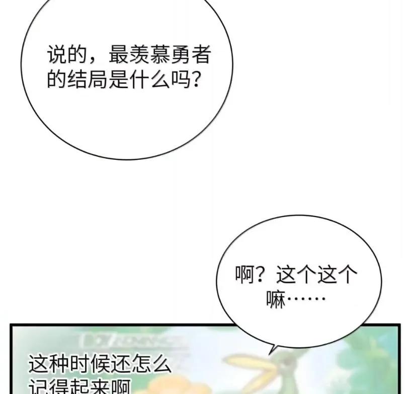 78.jpg