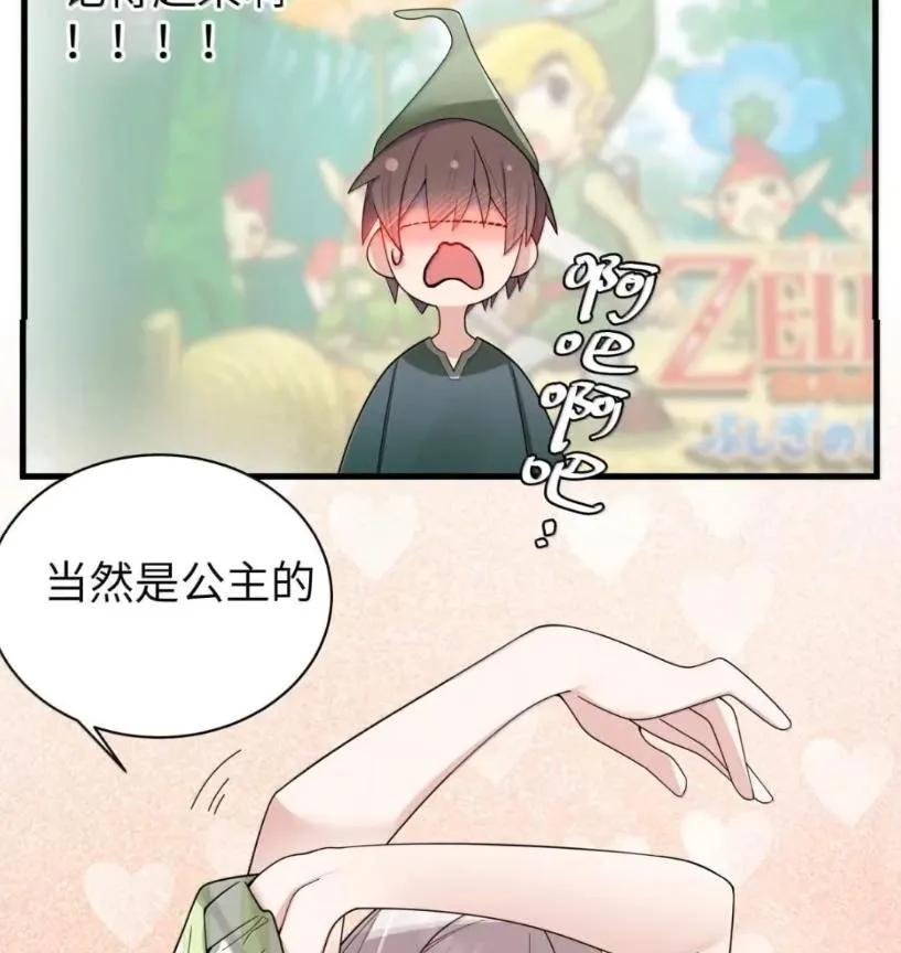 79.jpg