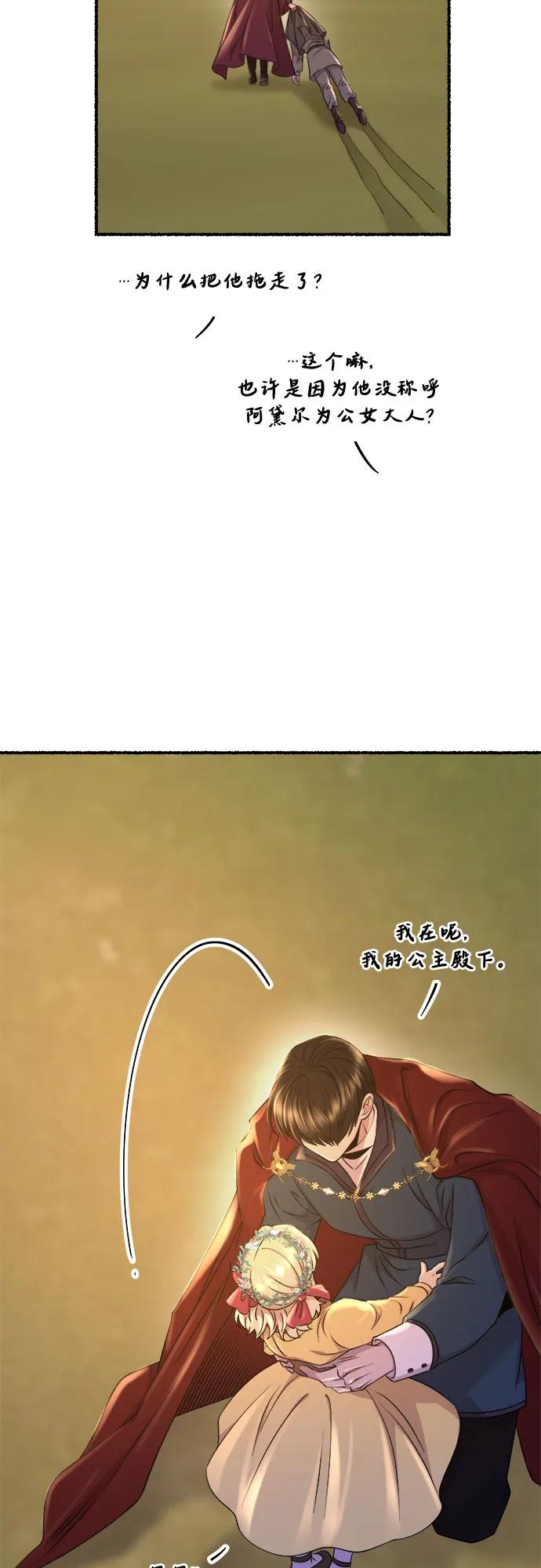 47.jpg