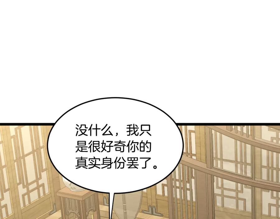 207.jpg