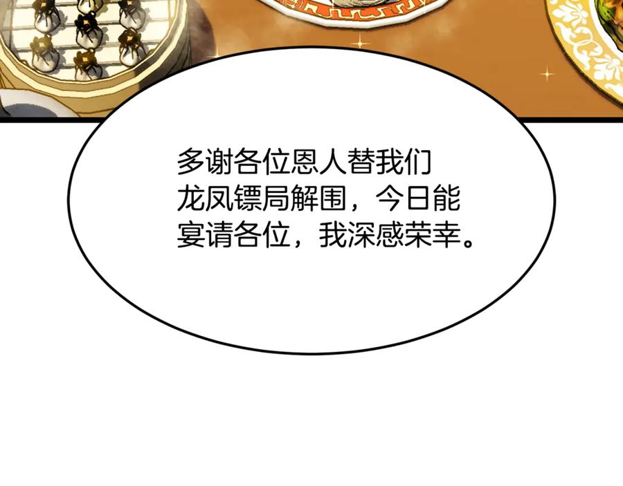 179.jpg
