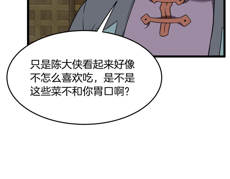 182.jpg