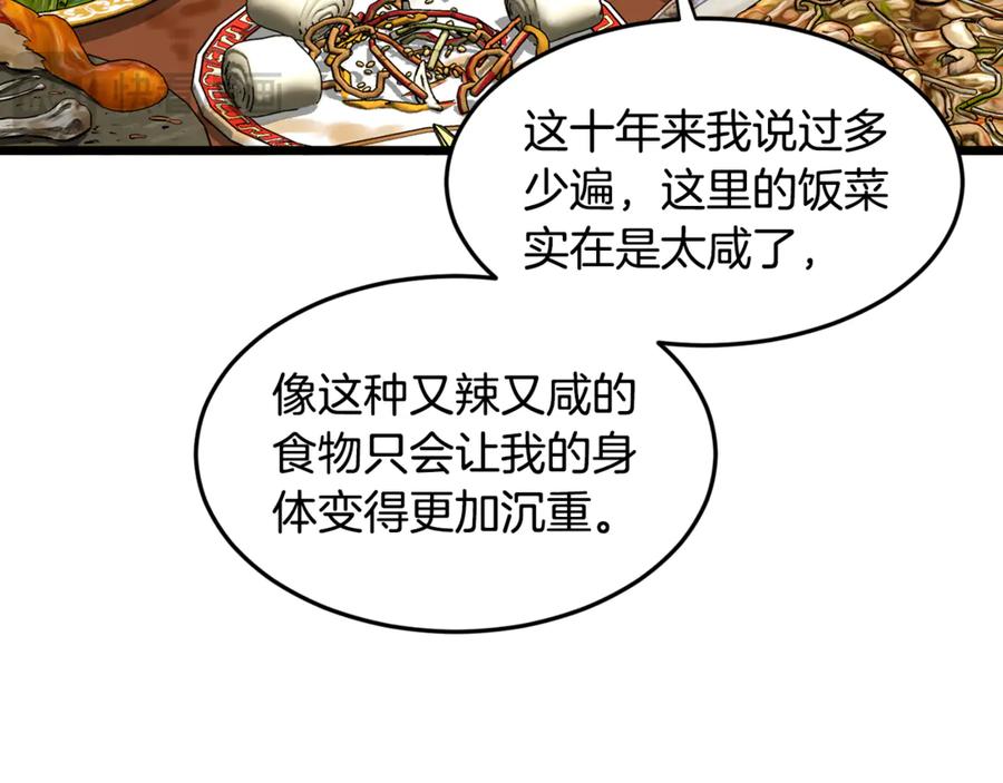 199.jpg