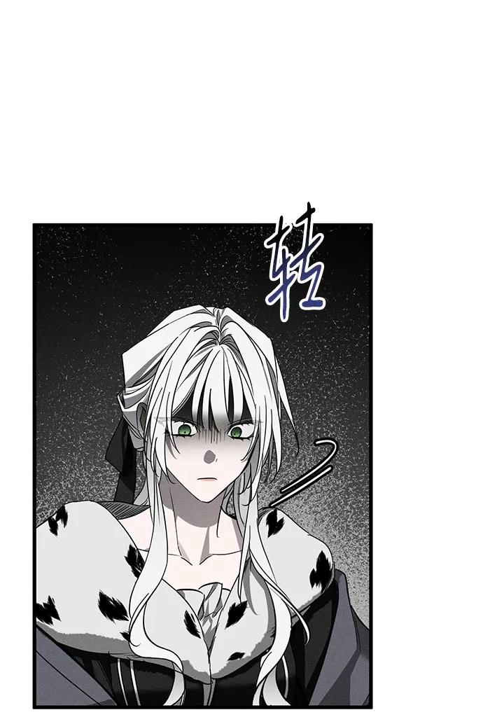 第25话-憎恨我的丈夫失忆了-Sisse,KAREMANDU/L.C（第11张）